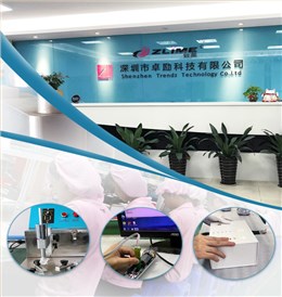 ZLiME brand product processing