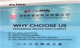 Official Product Guarantee