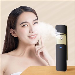 Face Steamer Nano Mist