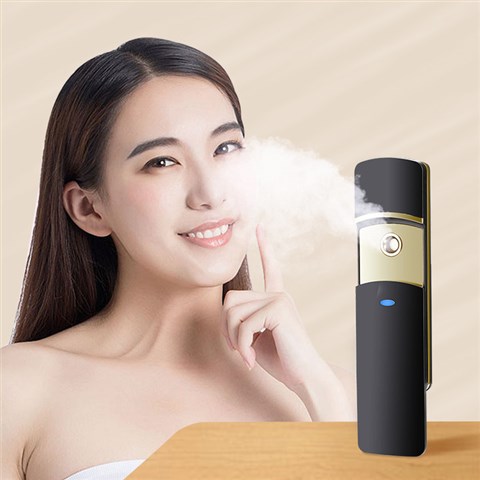 Face Steamer Nano Mist