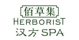 Herborist